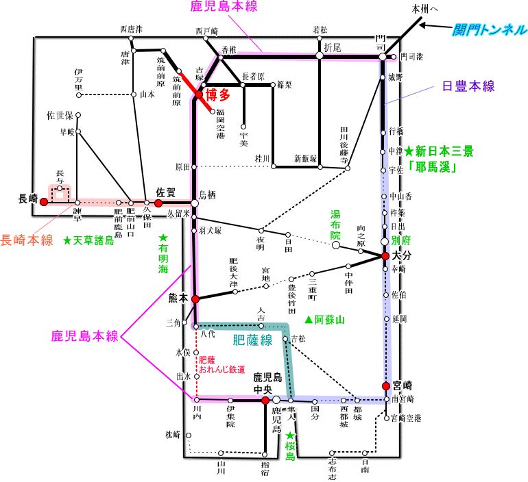 青春18きっぷ九州路線図