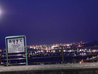 ＪＲ篠ノ井線（長野県）